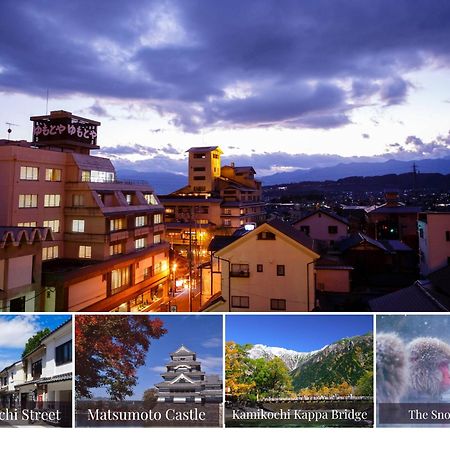 Yumotoya Hotel Matsumoto Exterior photo