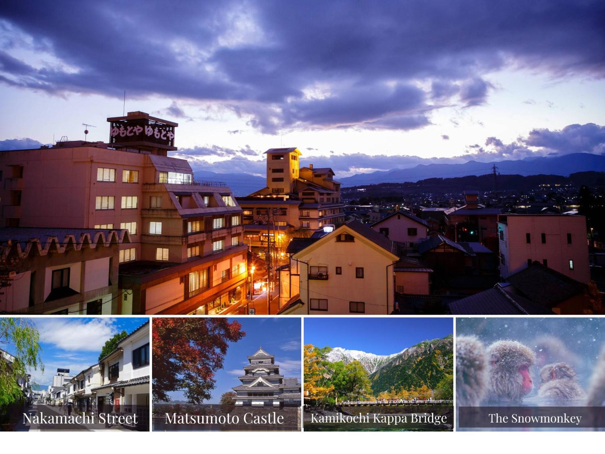 Yumotoya Hotel Matsumoto Exterior photo